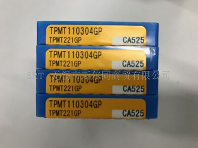 内孔镗刀片TPMT110304GPCA525
