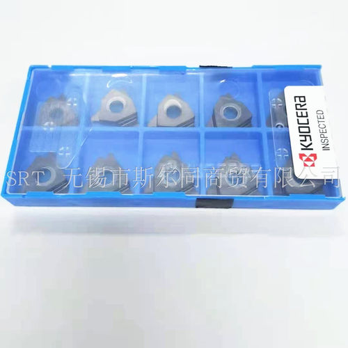 日本槽刀片GBA43R140-020PR1215