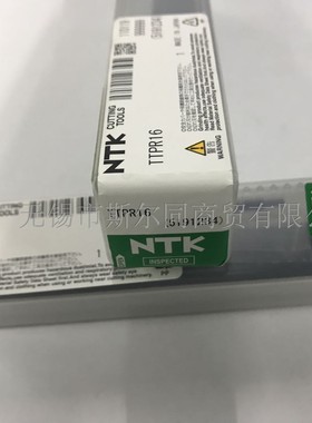 日本NTK数控刀具小径外圆车刀杆TTPR16 全系列可订货