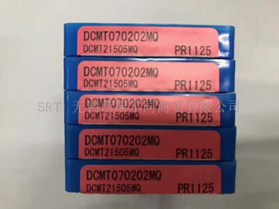 DCMT070202MQPR1535京瓷