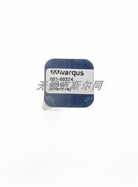 内螺纹刀杆NVR13-3碳钢