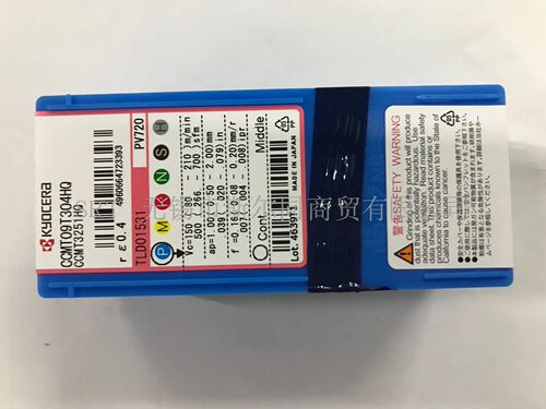 CCMT09T304HQPV720刀京瓷