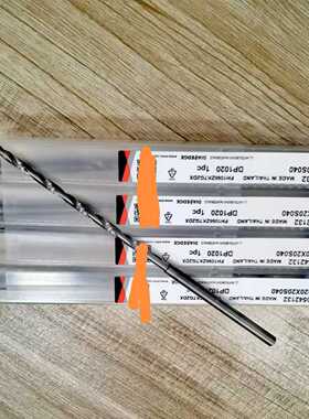 日本三菱钻头MVS0320X20S040 DP1020 MVS0400X30S040 DP1020