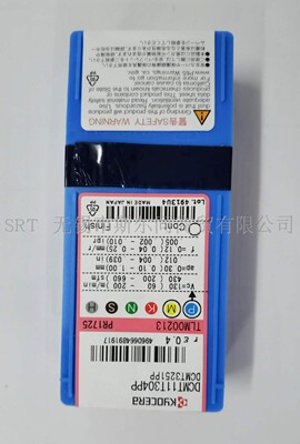DCMT11T304PPPR1725刀京瓷