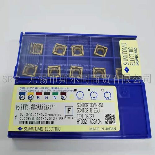 日本SCMT09T304N-SUAC610M刀片