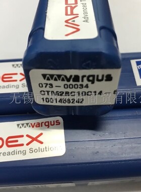 以色列瓦格斯数控刀具合金铣螺纹刀杆CTM2SC10C14--50-5L全系可订