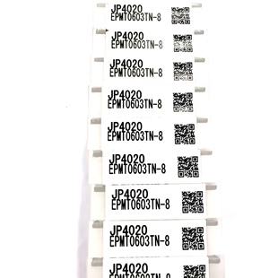 日立刀片EPMT0603TN-8 JP4020