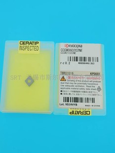 京瓷金刚石刀片CCGW060202NE KPD001