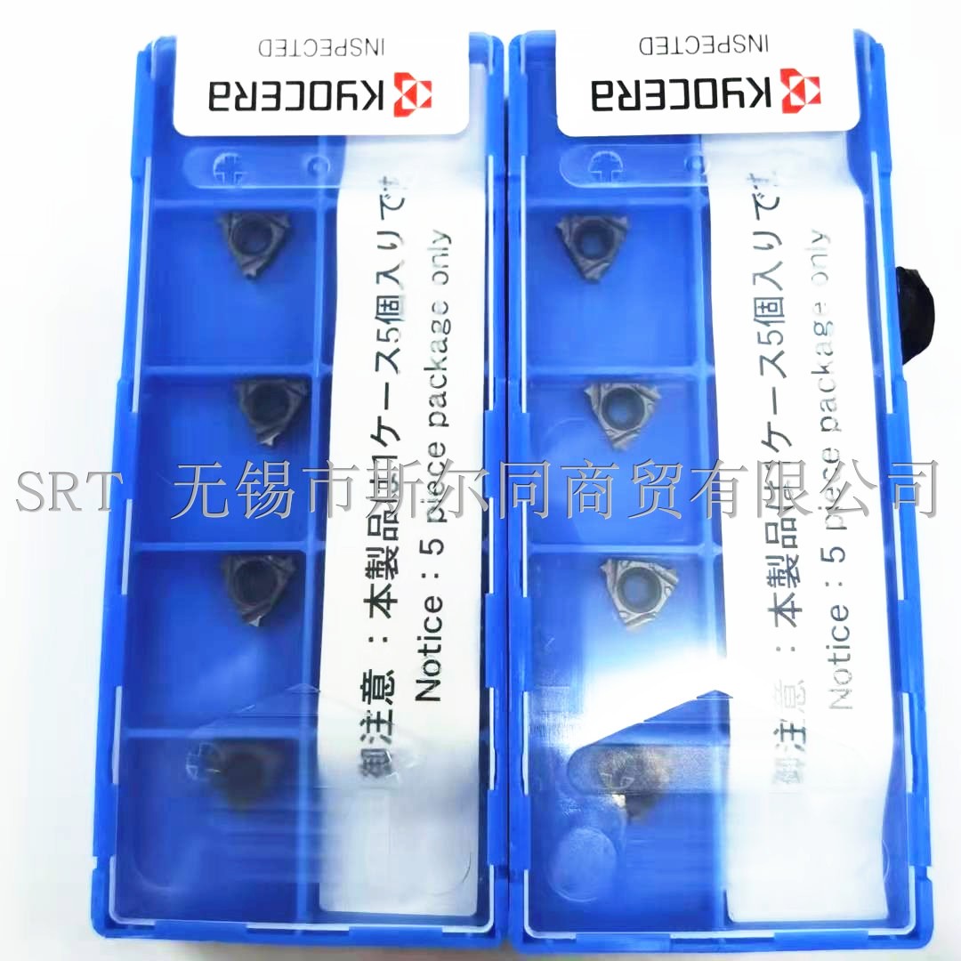 螺纹刀片11IR150ISO-TFPR1535