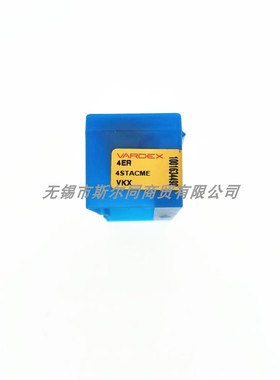 瓦格斯4ER/4IR4STACME VKX 4ER/4IR4STACME VTX