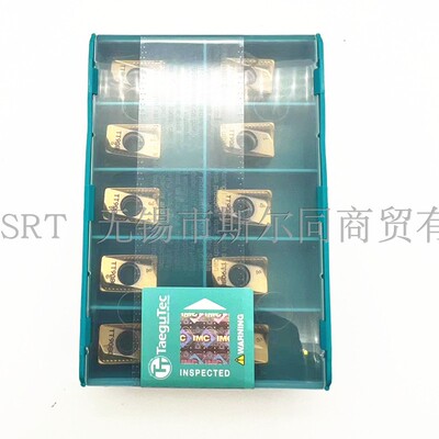 特固克数量刀片ANHX160708R-M