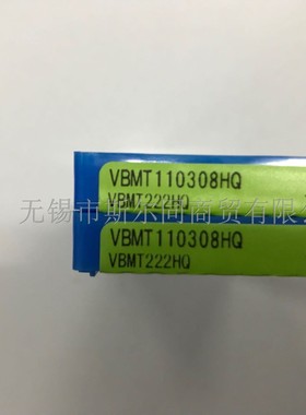 日本京瓷刀片VBMT110308HQ TN60 VBMT110308HQ PV7005