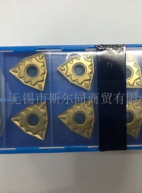 日本京瓷数控刀具硬质合金车刀片WNMG080404HQ CA525 全系可订货