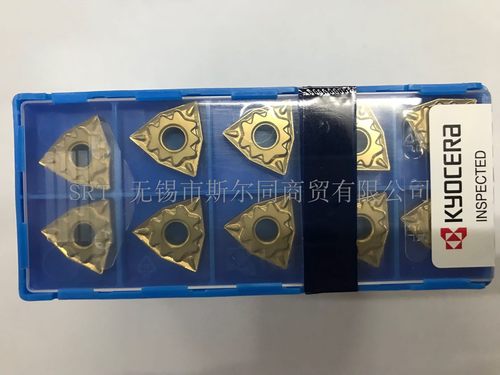 日本WNMG080404HQCA525京瓷刀具