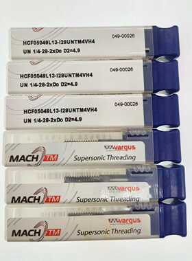 瓦格斯合金螺纹铣刀HCF05049L13-I28UNTM4VH4