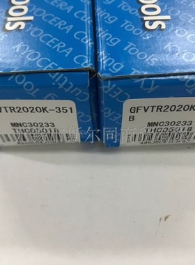 日本京瓷数控刀具端面切槽刀杆GFVTR2020K-351B GFVTR2525M-501B
