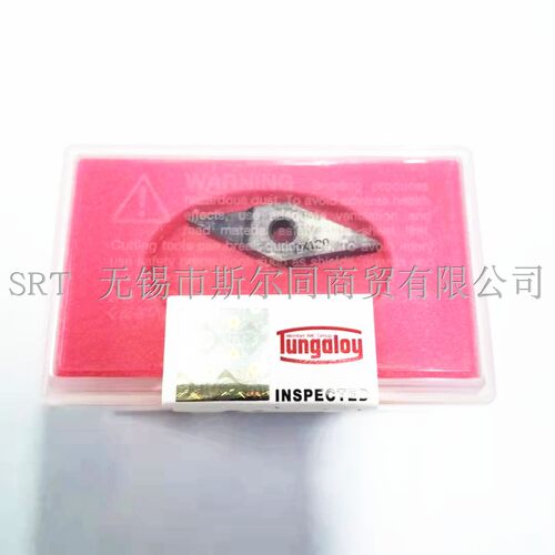 PCD刀片VNMM160402-DIADX120