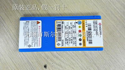 TCMT16T304HQCA5525刀日本京瓷