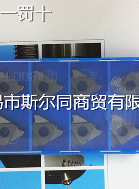 日本京瓷数控刀具金属陶瓷刀片GBA43R400-040 TN90 正品 全系可订