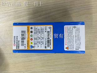 日本京瓷合金车刀片WNMG080404HQ CA5525 WNMG080404HQ CA5515