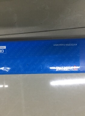 京瓷数控刀具刀杆KGDFR2525X50-5BS 原装正品 全系列可定