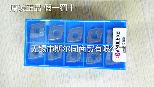 ZCMT10T304PR1230京瓷刀