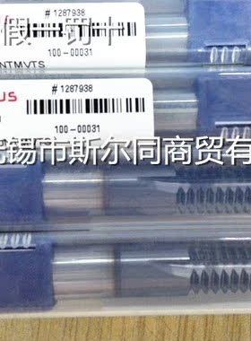 以色列瓦格斯整体合金螺纹铣刀S12119-E12UNTM VTS 全系列可订货