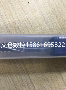 瓦格斯TM-整体硬质合金刀片H08075L09-EI27NPTTMVTH 全系列可定