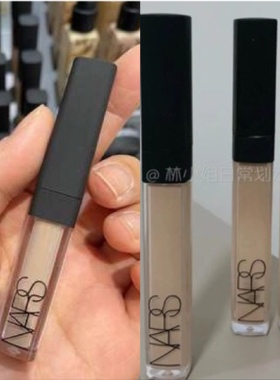 专柜赠品NARS娜斯遮瑕蜜custard/vanilla中小样1.4ml 正装6ML