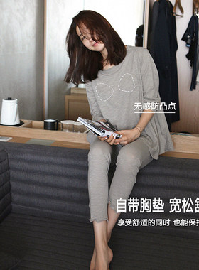 带胸垫睡衣女春秋莫代尔薄款