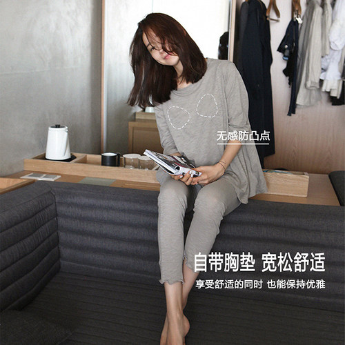 带胸垫睡衣女春秋莫代尔薄款