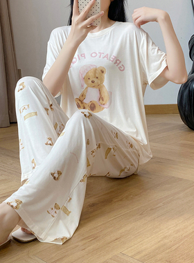 2025新款GP莫代尔春夏睡衣女卡通小熊日系短袖长裤春秋家居服套装