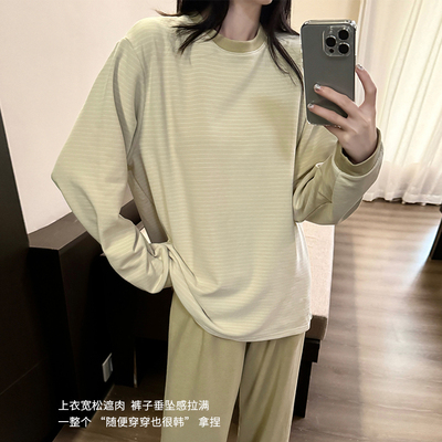 横条磨毛家居服睡衣套装加厚