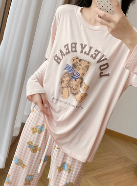 GP日系睡衣女春夏长袖长裤莫代尔卡通小熊格子印花家居服春秋套装