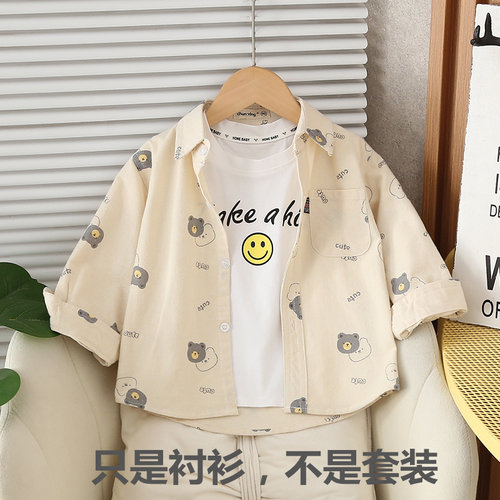 磨毛男童全棉上衣衬衫