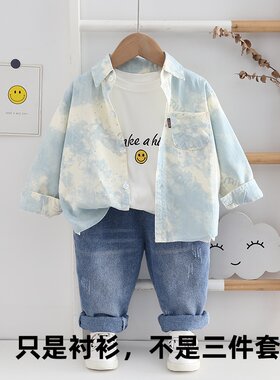 纯棉长袖柔软春夏秋薄款翻领衬衫