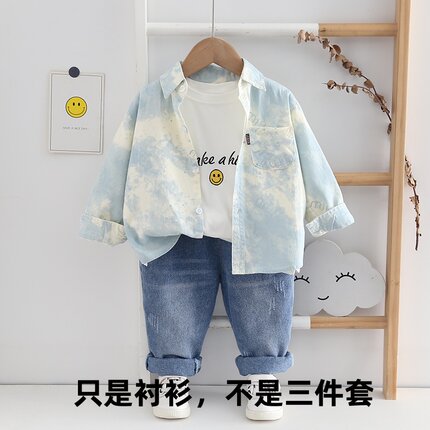 男童全棉长袖衬衫宝宝小外套柔软薄款上衣儿童印花春夏秋外套衬衣