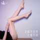 SK极光袜 袜性感 裆部360无痕无缝深裆油光丝袜女超薄夏季 美肤连裤