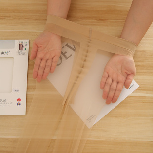 0d肉色丝袜女夏天防勾丝薄款 T裆开裆丝袜性感丝滑防掉档光腿神器