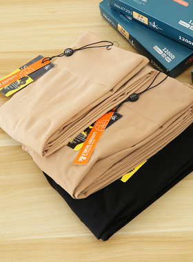 SK7291轻枫纤腰白肤美1200D连裤袜女春秋高腰收腹翘臀美型打底裤