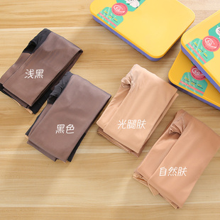 花木妍双层光腿神器压力瘦腿黑透肤连裤 袜女秋冬0D既视感加绒黑丝