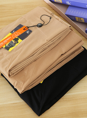 SK7221丰盈美臀900D肉色打底裤女2024春秋薄款加大码胖mm光腿神器
