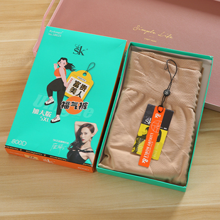 SK8625富贵美人 福气裤超大弹力加大版5XL胖MM立体收腹提臀打底裤