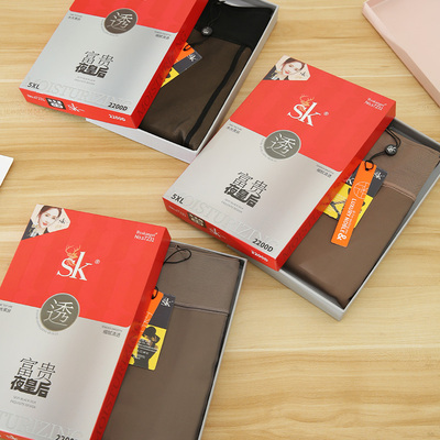 SK2024秋冬新款大码黑透肤水光袜