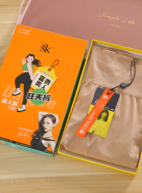 SK8621加大版280D富贵美人旺肤裤胖MM高腰收腹提臀足底防滑打底裤