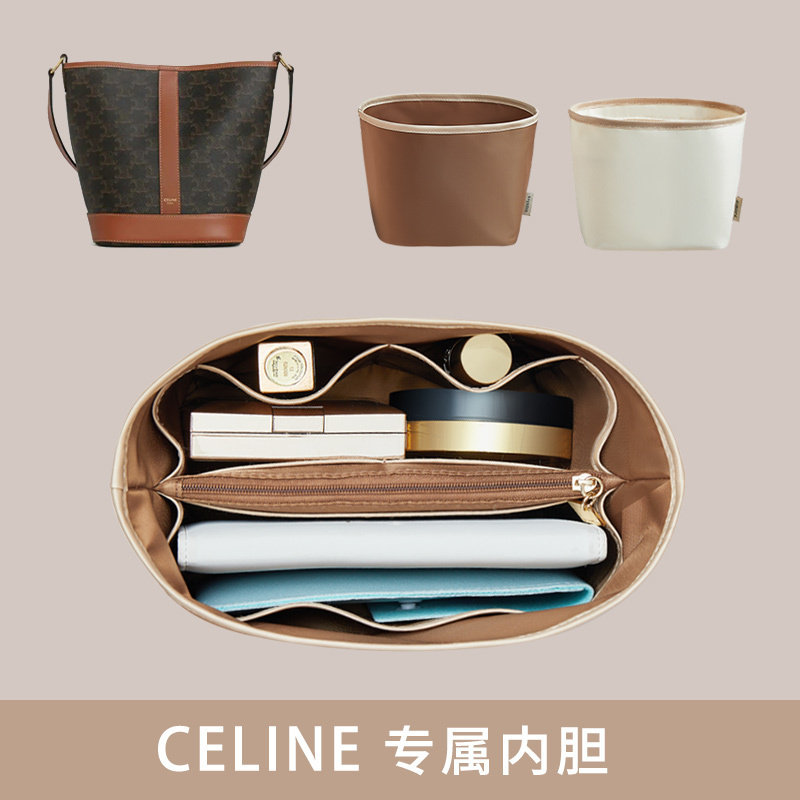 尼龙防水超轻收纳整理内胆包