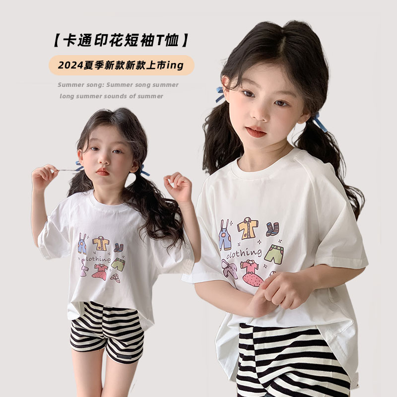 韩国童装女童短袖上衣24夏季新款宝宝宽松长袖打底衫卡通印花t恤