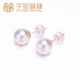 千足珍珠akoya海水珍珠耳钉18k金女百搭经典 正圆强亮耳饰