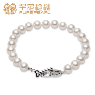 千足珠宝心锁近圆光洁强光7 心锁扣 7.5mm珍珠手链个性