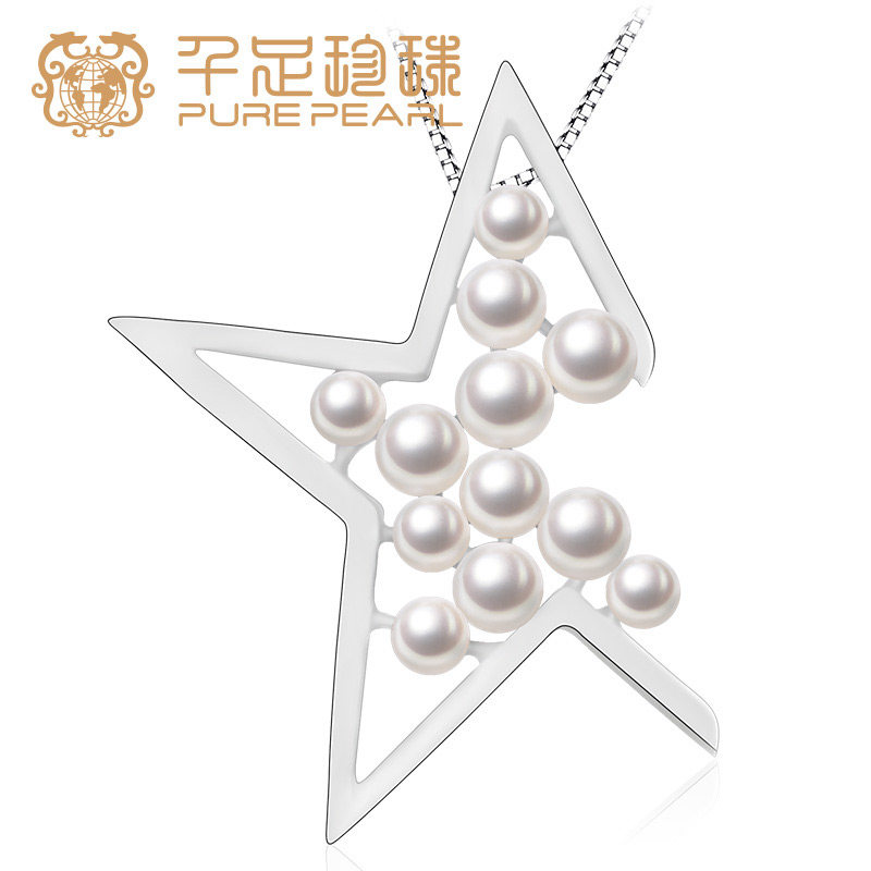珠宝千足近圆近圆珍珠吊坠淡水